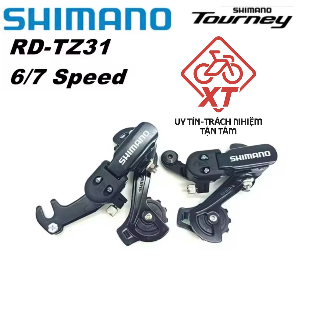 สับจานหลังจักรยาน SHIMANO RD-TZ31 / RD 6/7 Speed – ของแท้, สับจานจักรยาน shimano 6-7 Speed, สับจานหล