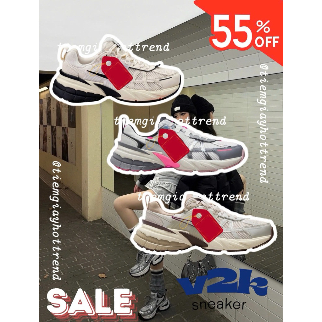 Sneaker v2k โทนสีดําน้ําตาลขั้นพื้นฐานสําหรับเล่นกีฬาน้ําหนักเบาราคาเต็ม