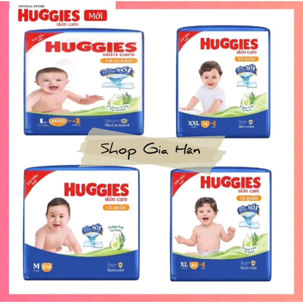 Huggies SKIN CARE MEGA JUMBO กางเกงผ้าอ้อม M102+4 / L100+4 / Xl84+4 / XXl76+4 ต้นชา
