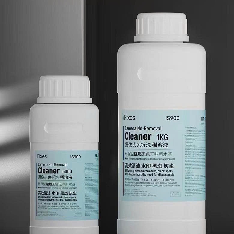 IxFixes iS900 น้ํายาทําความสะอาดกล้องกําจัดจุด (500g)