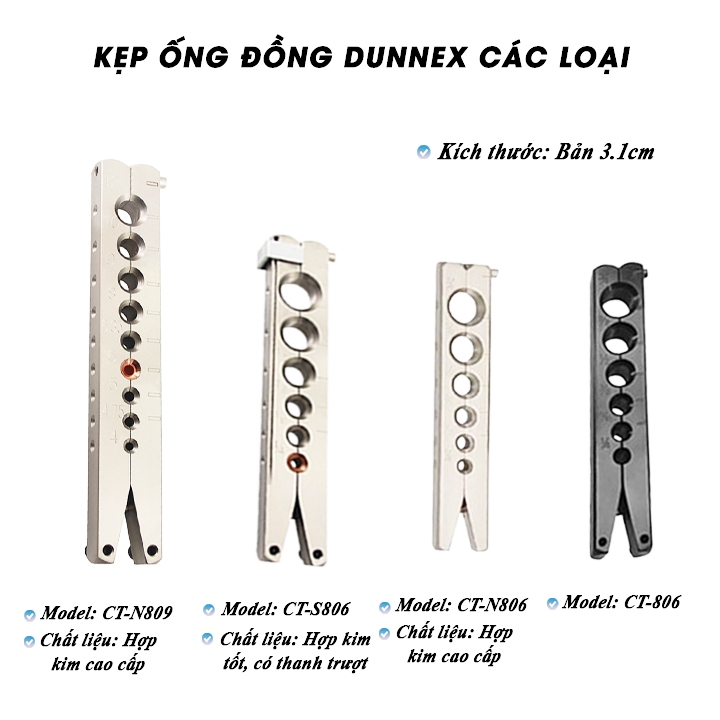 DUNNEX CT-N809 / CT-806 / CT-N806 / CT-S806 แคลมป์ท่อทองแดง โลหะผสมทนทาน ใช้งานง่าย