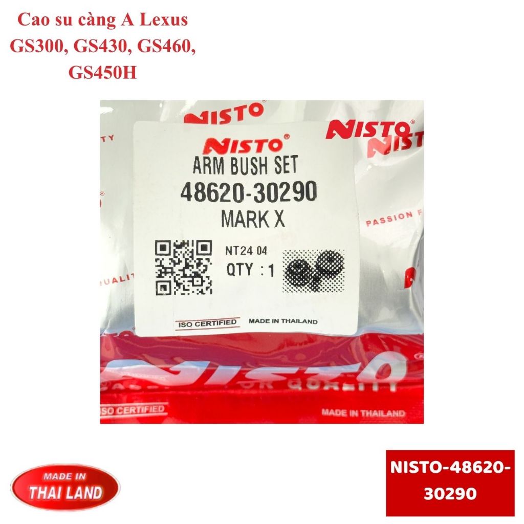 ยางส้อม Lexus GS300, GS430, GS460, GS450H (Nisto Thai)