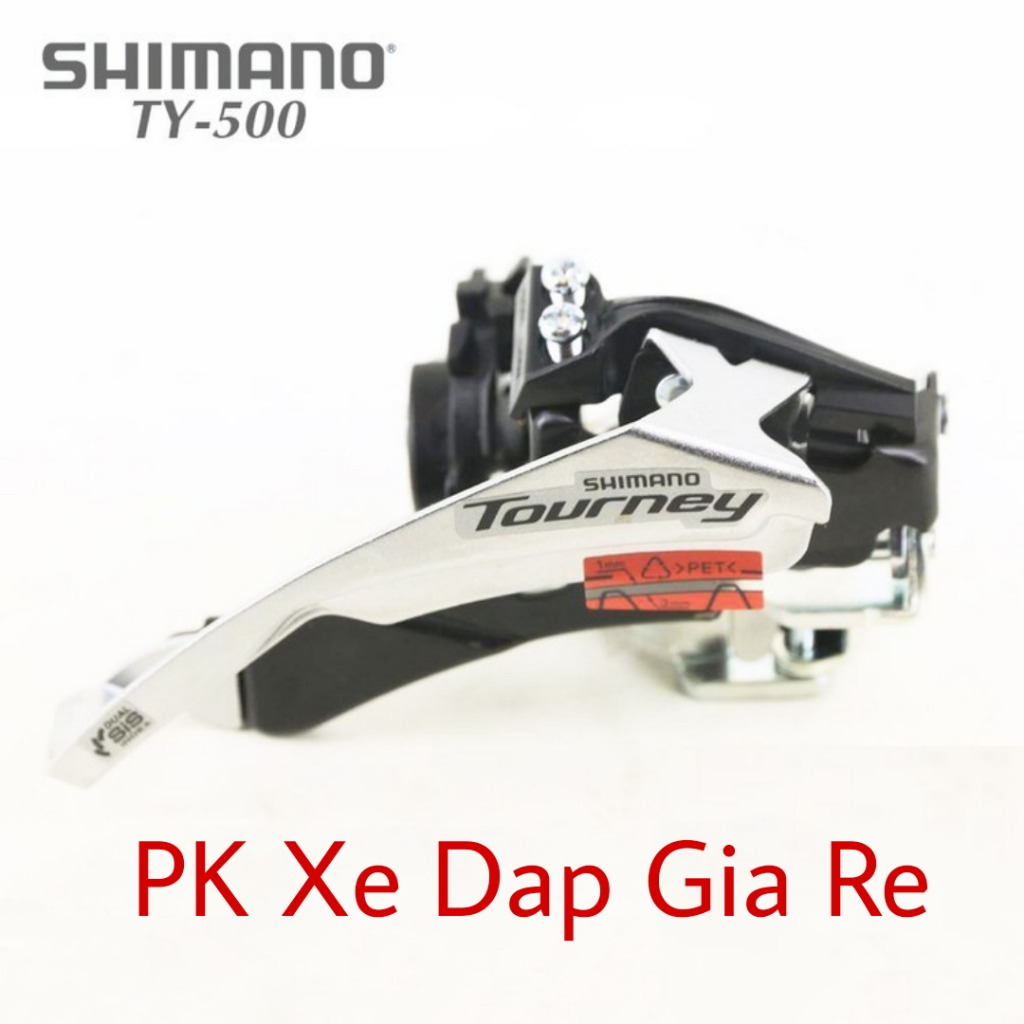 คันเกียร์จักรยาน Shimano Tourney TY500 แท้ - TY510 คันเกียร์จักรยาน เกียร์หน้าจักรยาน