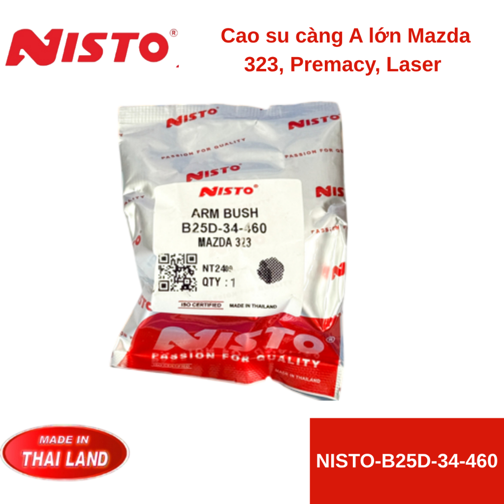 ยาง A แขนใหญ่ สําหรับ Mazda 323 / Premacy 99-05 และ Ford Laser 98-03 (Nisto Thai)