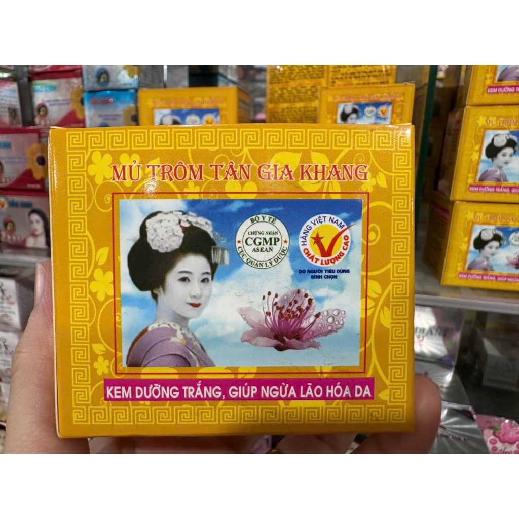 TAN GIA KHANG vip ครีมบํารุงผิวต่อต้านวัย 18g ราคาพิมพ์ 2990,000 VND