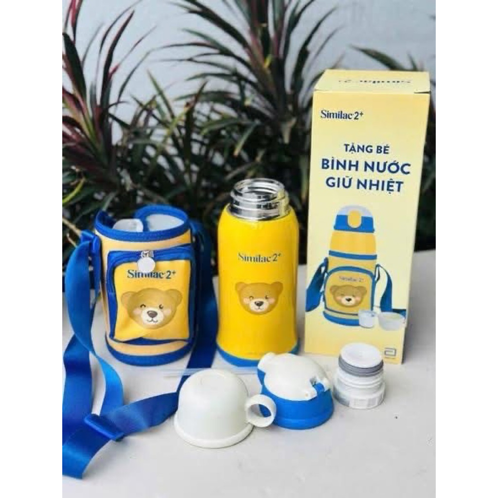 กระติกน้ําร้อนขนาด 600 มล. พร้อมถุงเก็บอุณหภูมิ HKM Similac