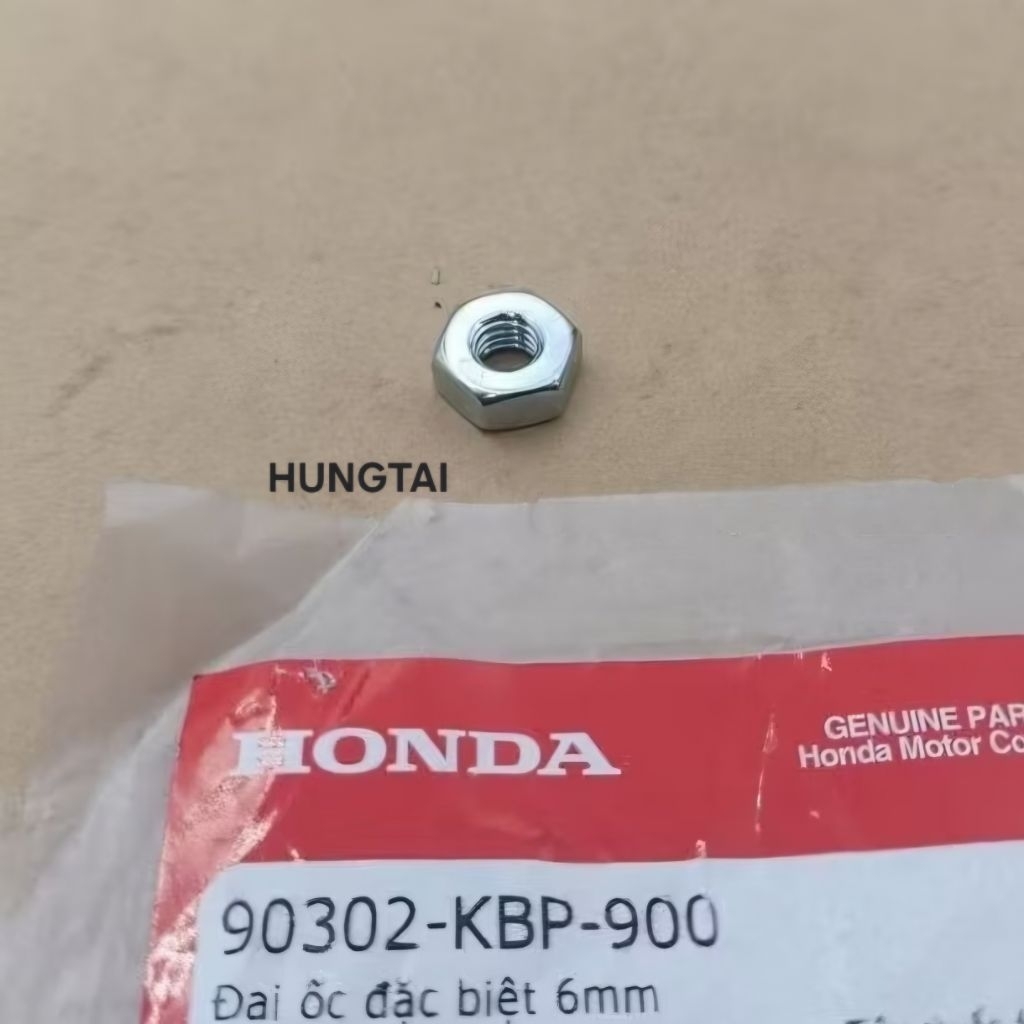 หมุดหนา 6 มม. DREAM, WAVE, โซ่ FUTURE... เดิม 90302-KBP-900