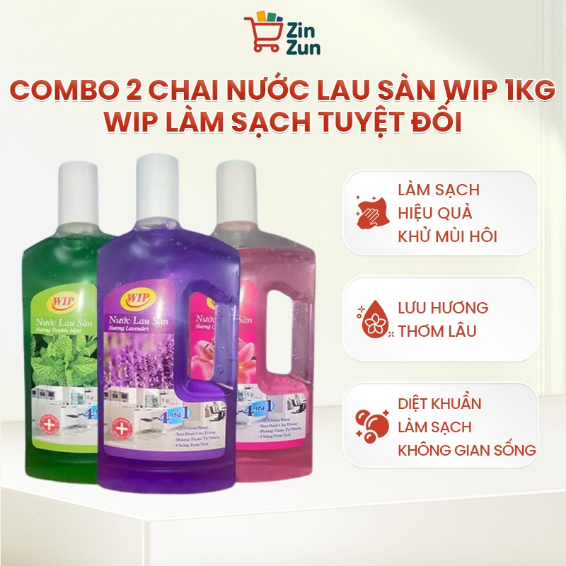 น้ํายาทําความสะอาดพื้น Wip 1Kg คอมโบ 2 ขวด - Wip Absolute Cleansing