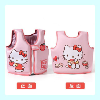 Áo phao chất liệu phao/xốp nhẹ cho bé yêu đi bơi, chất liệu cao cấp, cho bé cảm giác thoải mái khi đi bơi[Có sẵn]