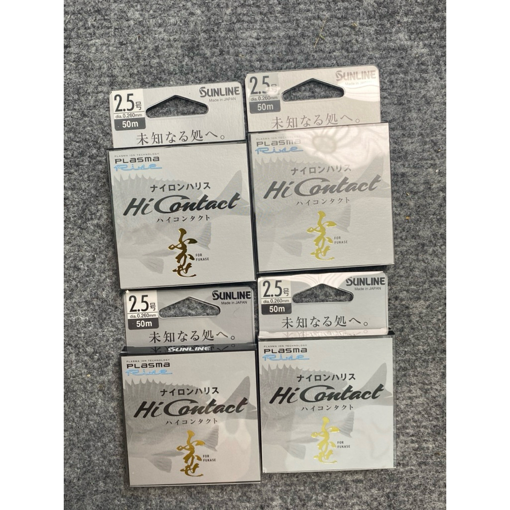 เชือกไนลอน Sunline (ญี่ปุ่น)