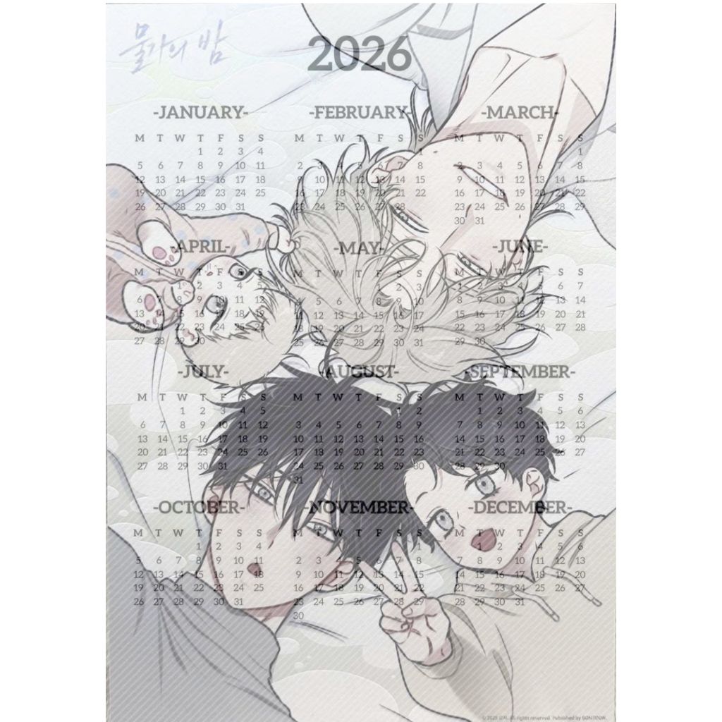 ปฏิทิน 2026 bl Night by the sea - Night by the sea