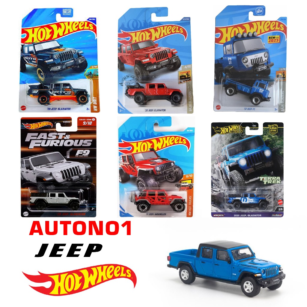 โลหะลิขสิทธิ์แท้ โมเดล Jeep Hotwheels สเกล 1:64 C4982-JE