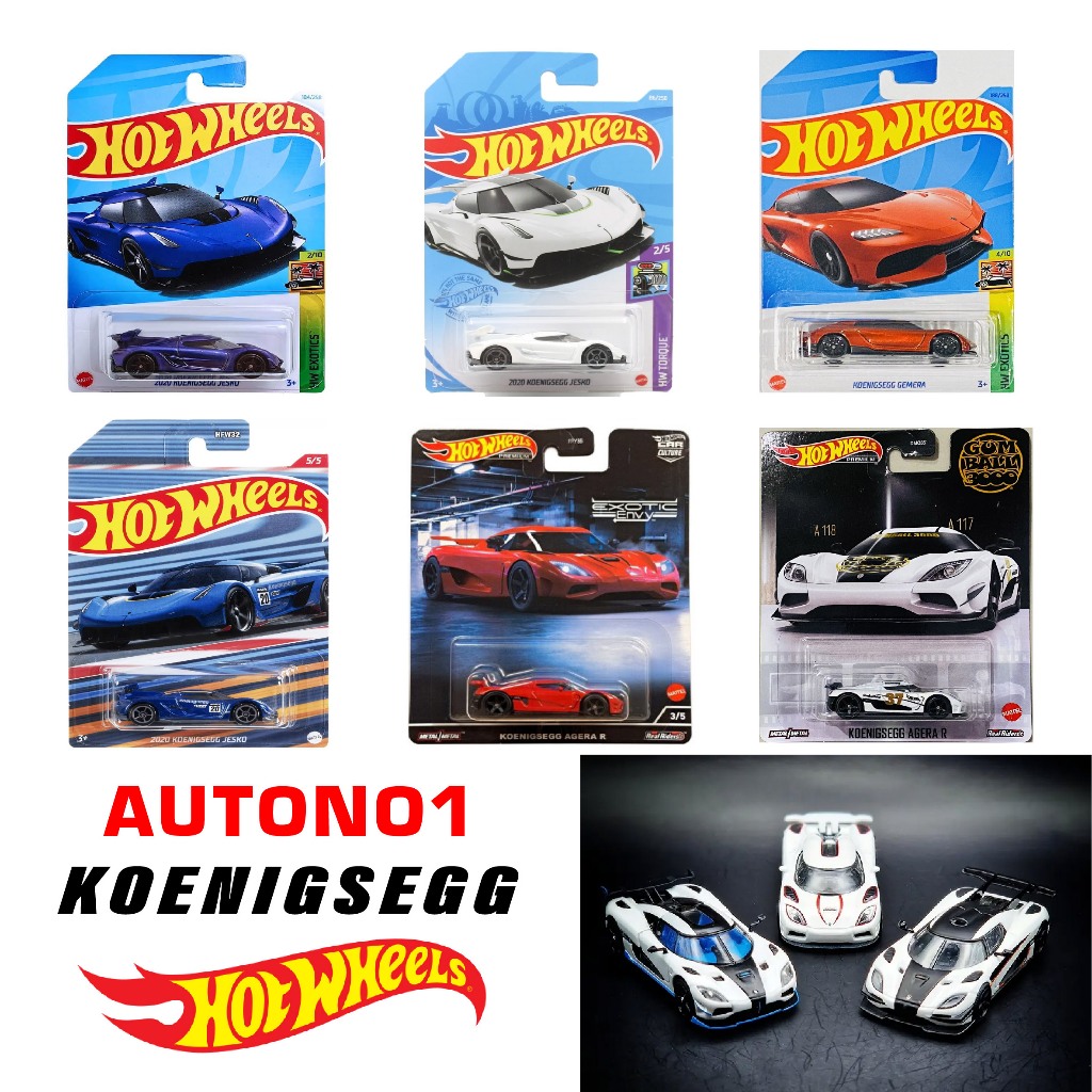โลหะลิขสิทธิ์แท้ Koenigsegg Jesko Agera Regera Hotwheels โมเดลรถ สเกล 1:64 C4982-KO