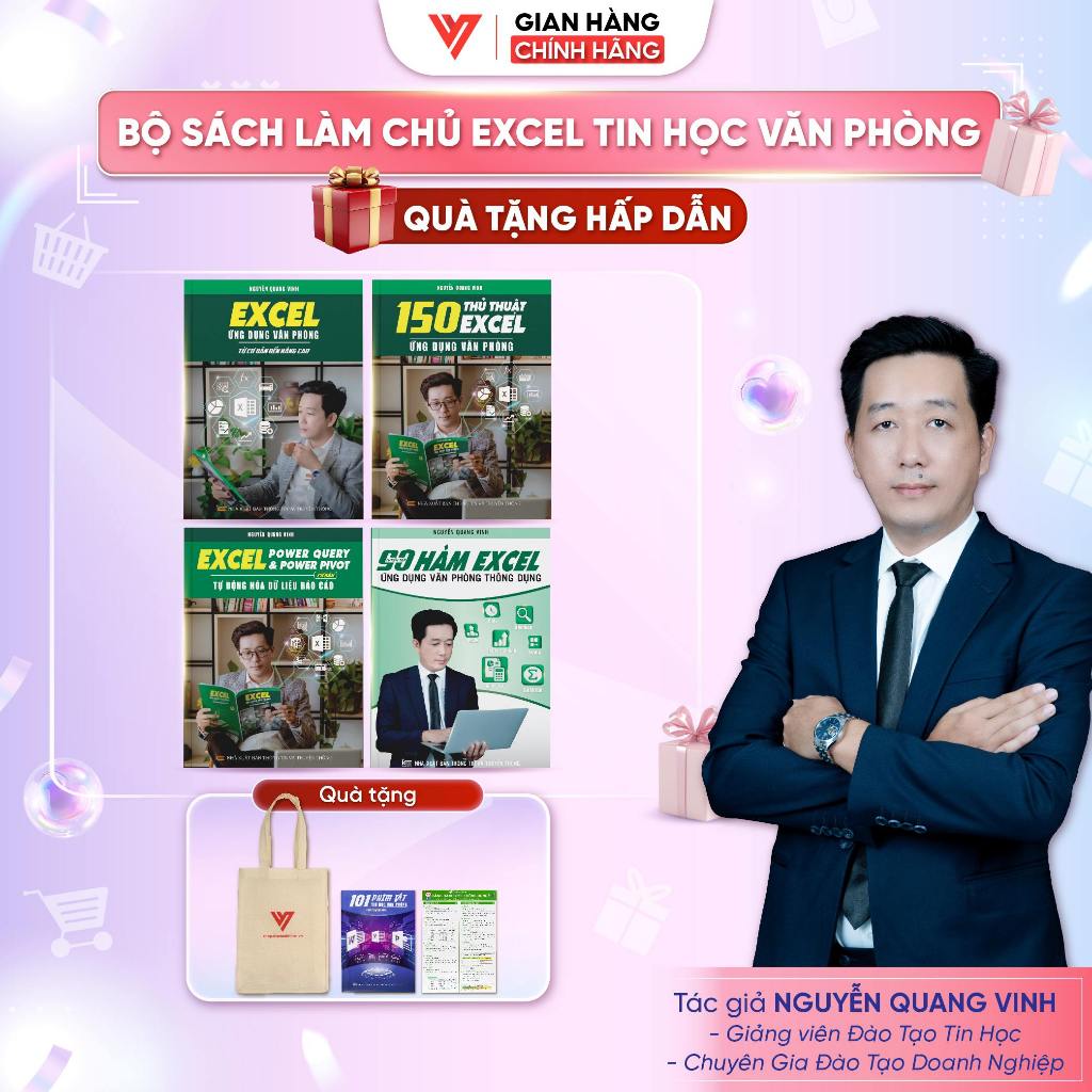 Combo หนังสือ Excel 4 เล่มสําหรับการใช้งานสํานักงาน - 150 เคล็ดลับ Excel - Power Query & Power Pivot