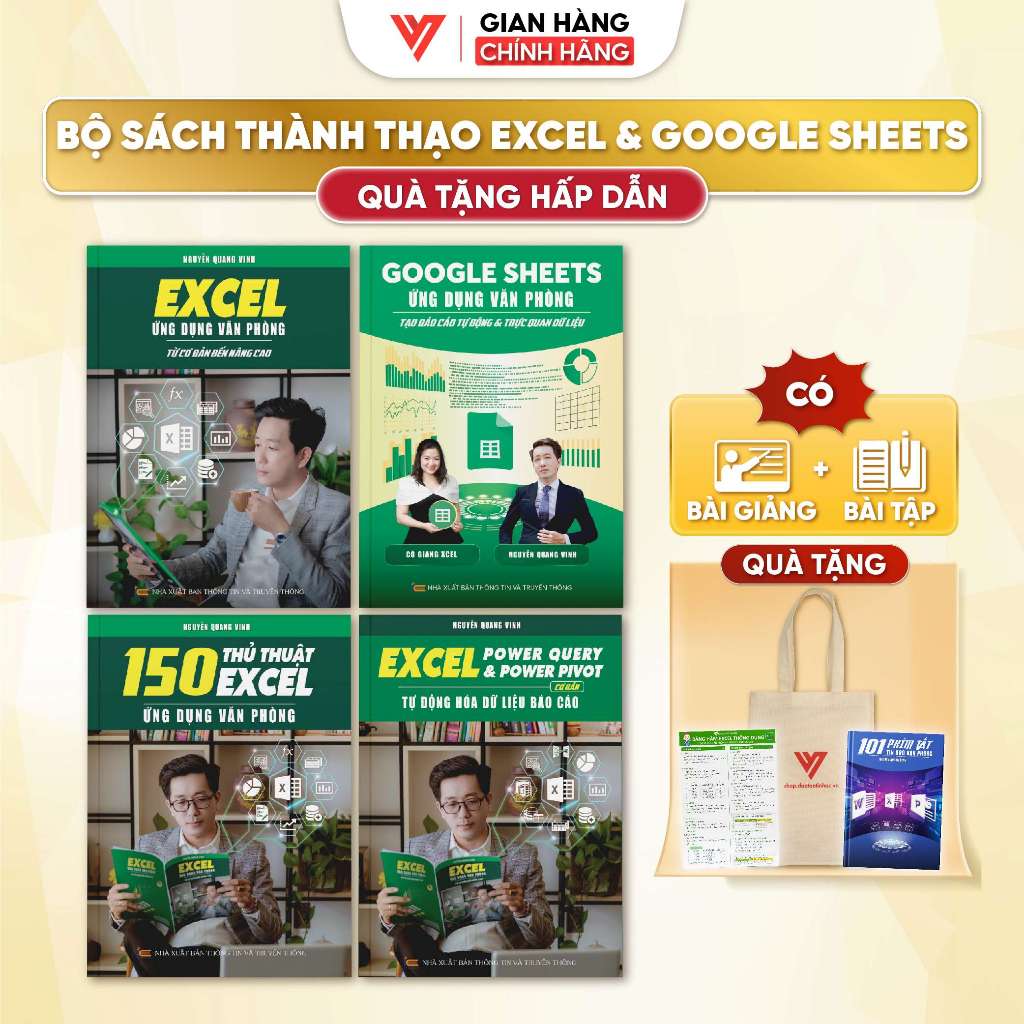 Combo 4 เล่ม Excel - GoogleSheets - 150 เคล็ดลับ - Power Query & Pivot Free 101 ทางลัด - กระเป๋าผ้า 