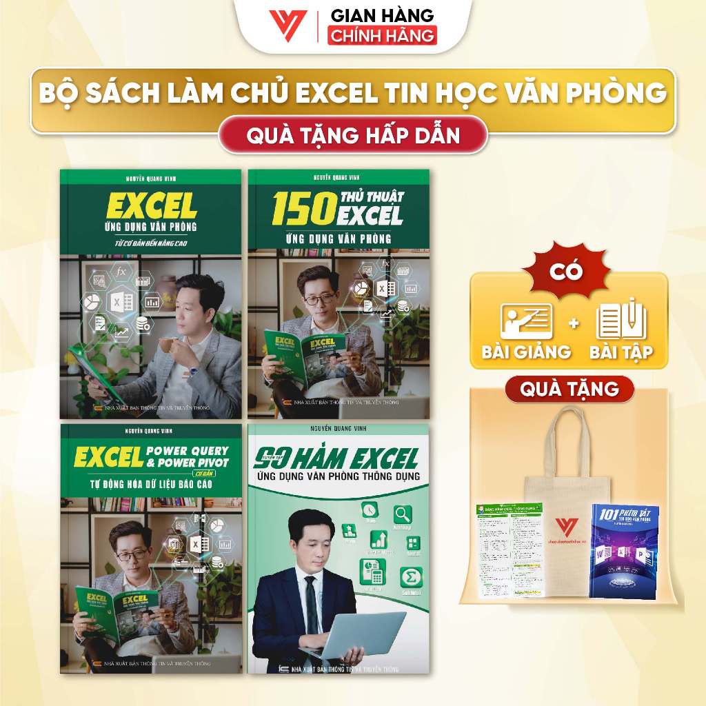 Combo 4 เล่ม Excel - 90 HAM - 150 Tricks - Power Query & Pivot Free 101 ปุ่มลัด - กระเป๋าผ้า - Jaw B