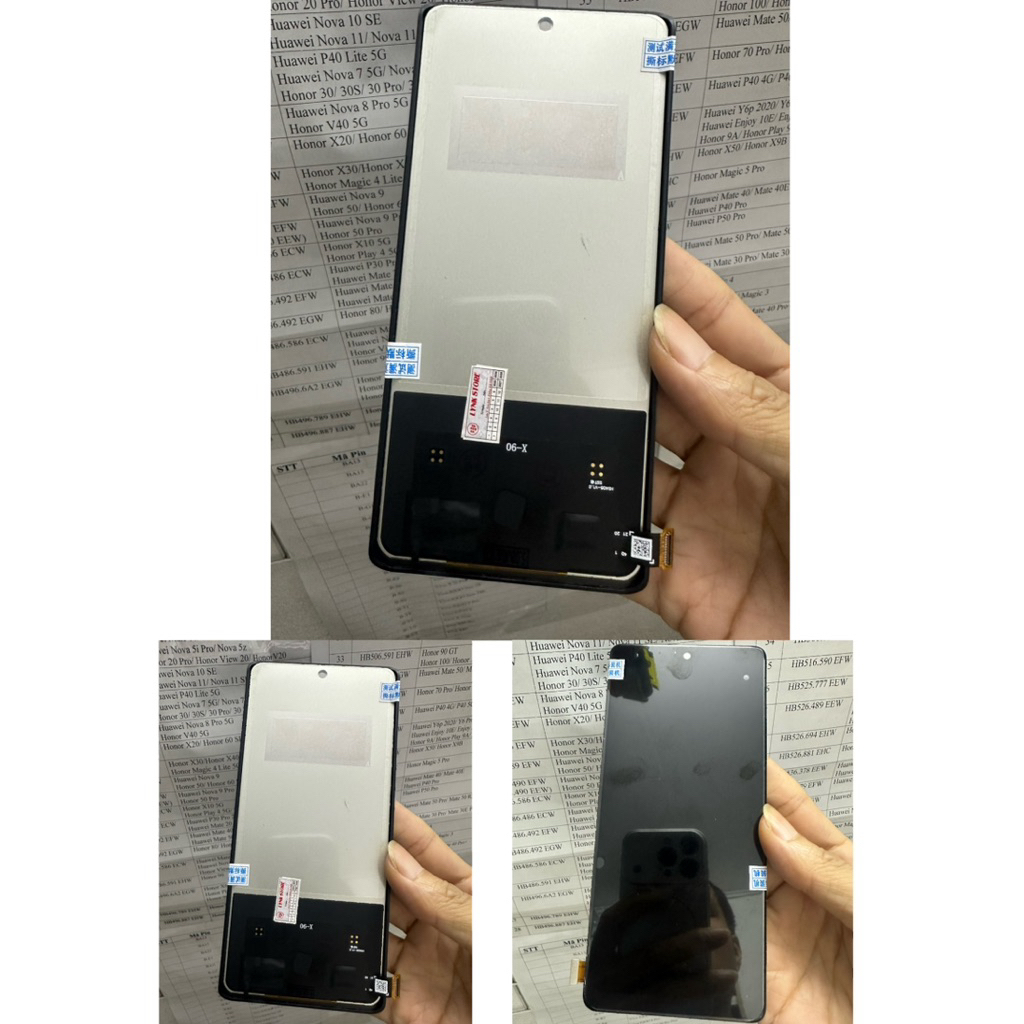 หน้าจอ Vivo x90/x90s/x90 pro