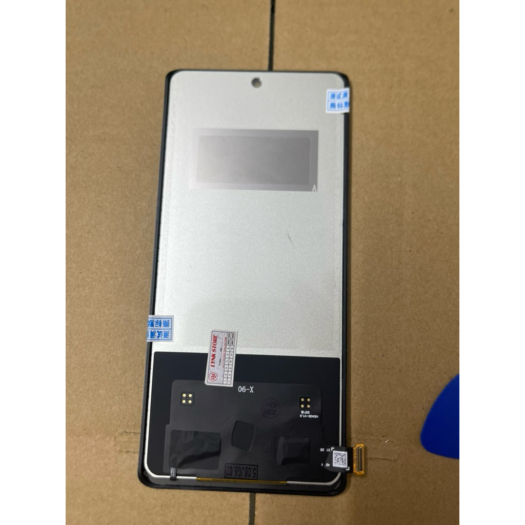 หน้าจอ Vivo x90/x90s/x90pro