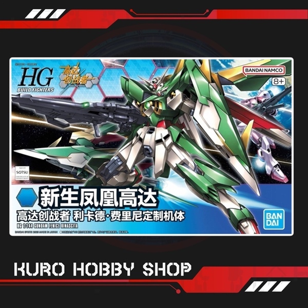 HGBF 1/144 Gundam Fenicice Rinascita China Ver - Bandai Assembly Model