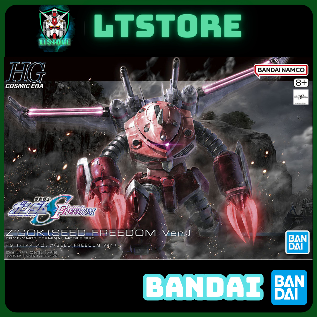 HGCE ZGOK Assembly Model - ZGOK Seed Freedom Ver 1/144 - พิมพ์ซ้ําโลโก้สีเขียว Bandai