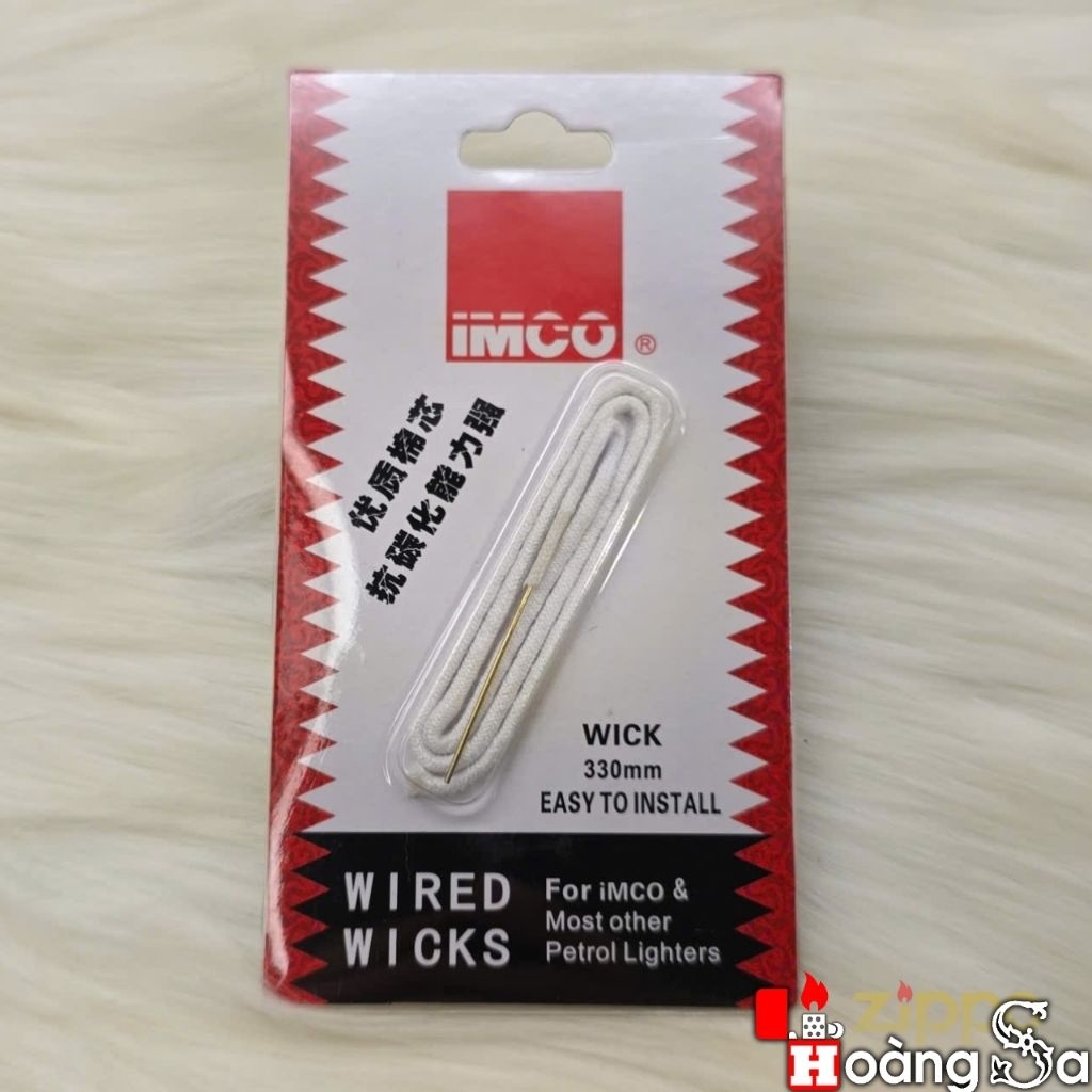 ไส้ตะเกียง IMCO - หัวใจปลายทองแดงสําหรับ Rowenta