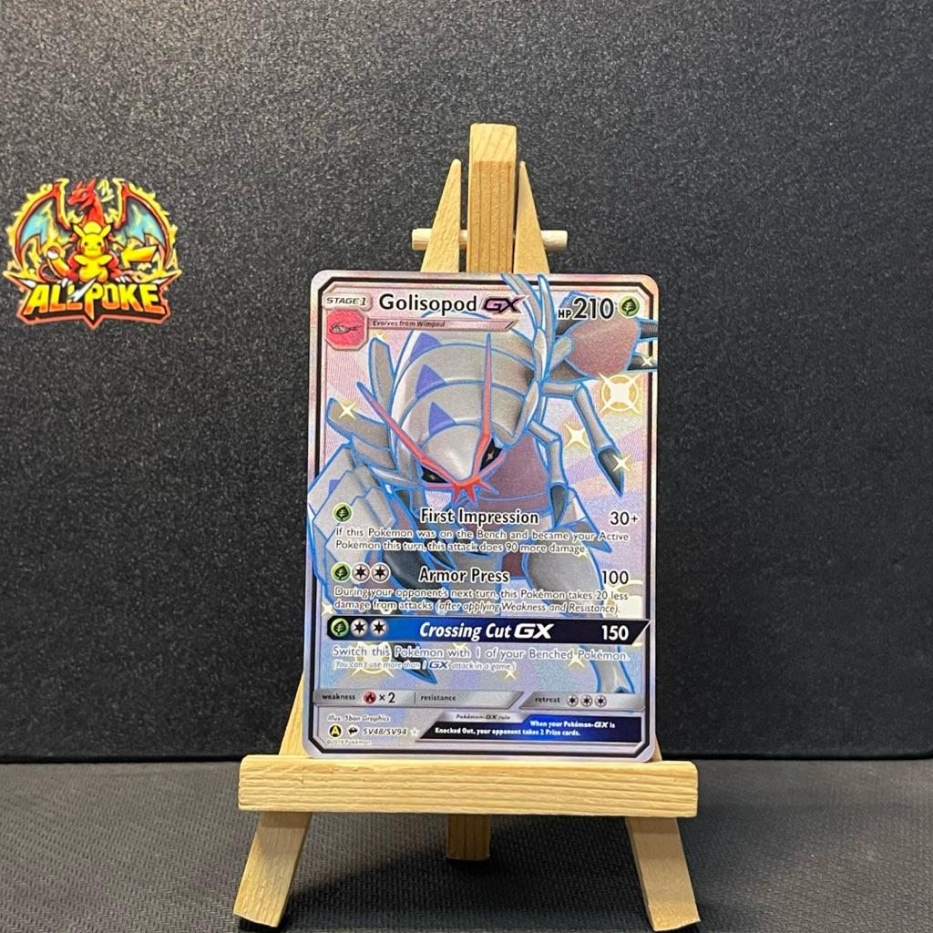 [ AllPoke ] การ์ดโปเกมอน TCG Golisopod GX SV48/SV94 -การ์ด M-NM