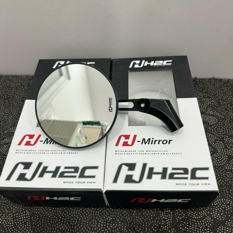 กระจกมองข้าง H2C E2 Round 2line (อลูมิเนียม CNC เต็ม) (กระจกขาวใหญ่) (มาตรฐาน)