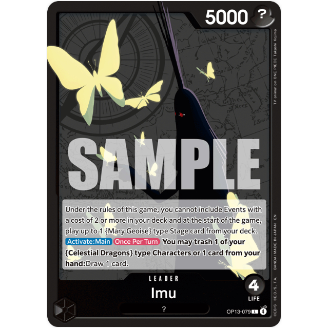 [การ์ดวันพีซ] OP13-079 | ล | ตะกั่ว อิมู