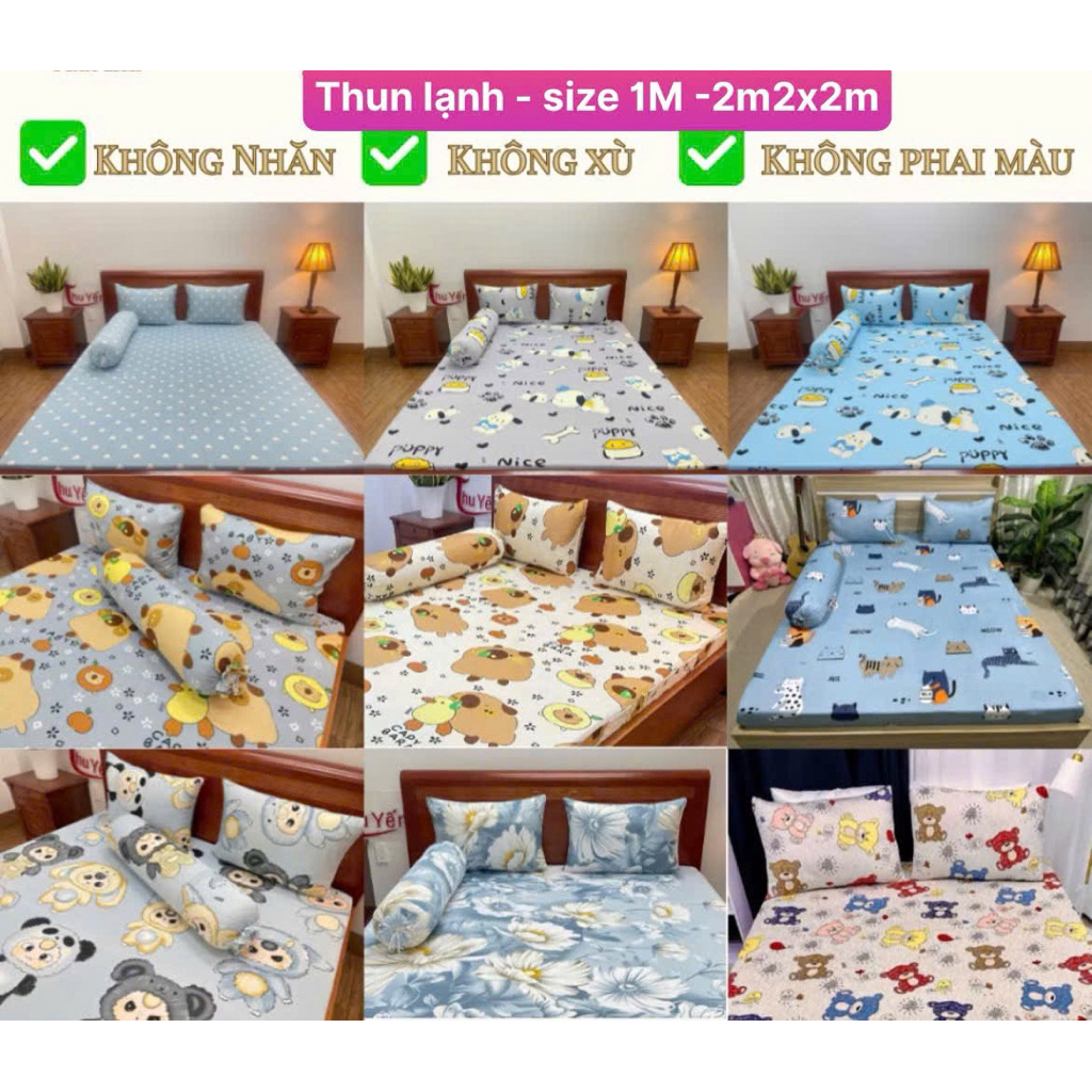 BEST SELLING_ ชุดผ้าปูที่นอนขนาดตั้งแต่ 1M ถึง 2M2x2M ยางยืดเย็น 4 ชิ้น เกาหลี 4 ชิ้น (ดูคําอธิบาย)