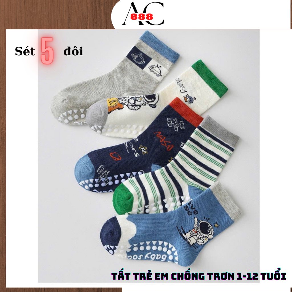 ชุดถุงเท้าคอเต่าเด็ก 5d สีชมพูผสม T52-N