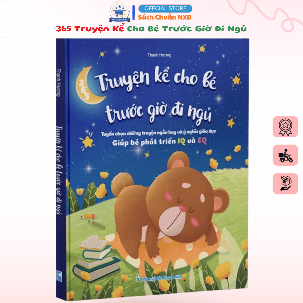 หนังสือ - 365 นิทานก่อนนอนสําหรับเด็ก