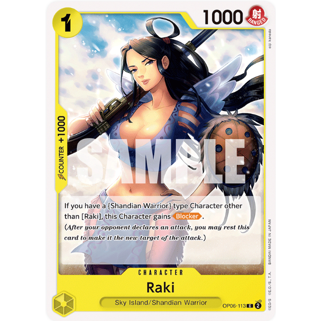 [การ์ดวันพีซ] OP06-113 | ซี | ถ่านรัก