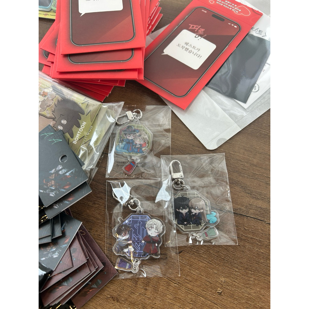 [AVAILABLE] CHIBI SAHWA JMEESHOP KEYRING