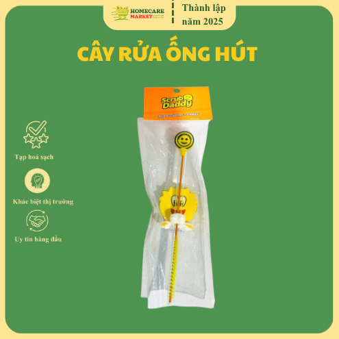 ชุดทําความสะอาด Scrub Daddy straw Daddy จากอเมริกา