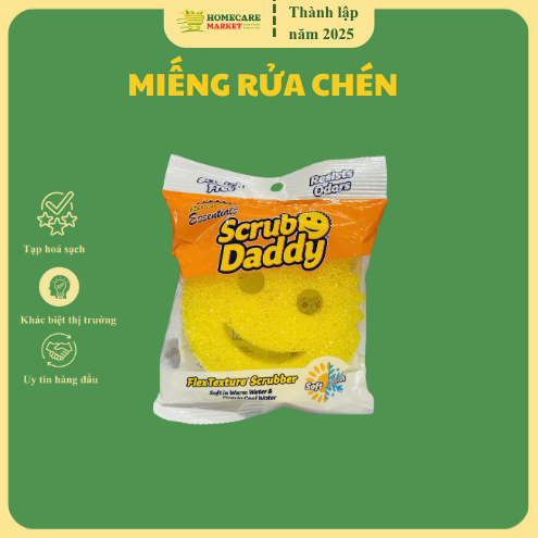 Scrub Daddy ESENTIALS ฟองน้ําสีเหลือง ฟองน้ําทําความสะอาดอเนกประสงค์