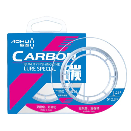 AOHU 50m Premium Carbon Monofilament Line เฉพาะในการทําคันเบ็ด Aohu 50m carbon Monofilament Line