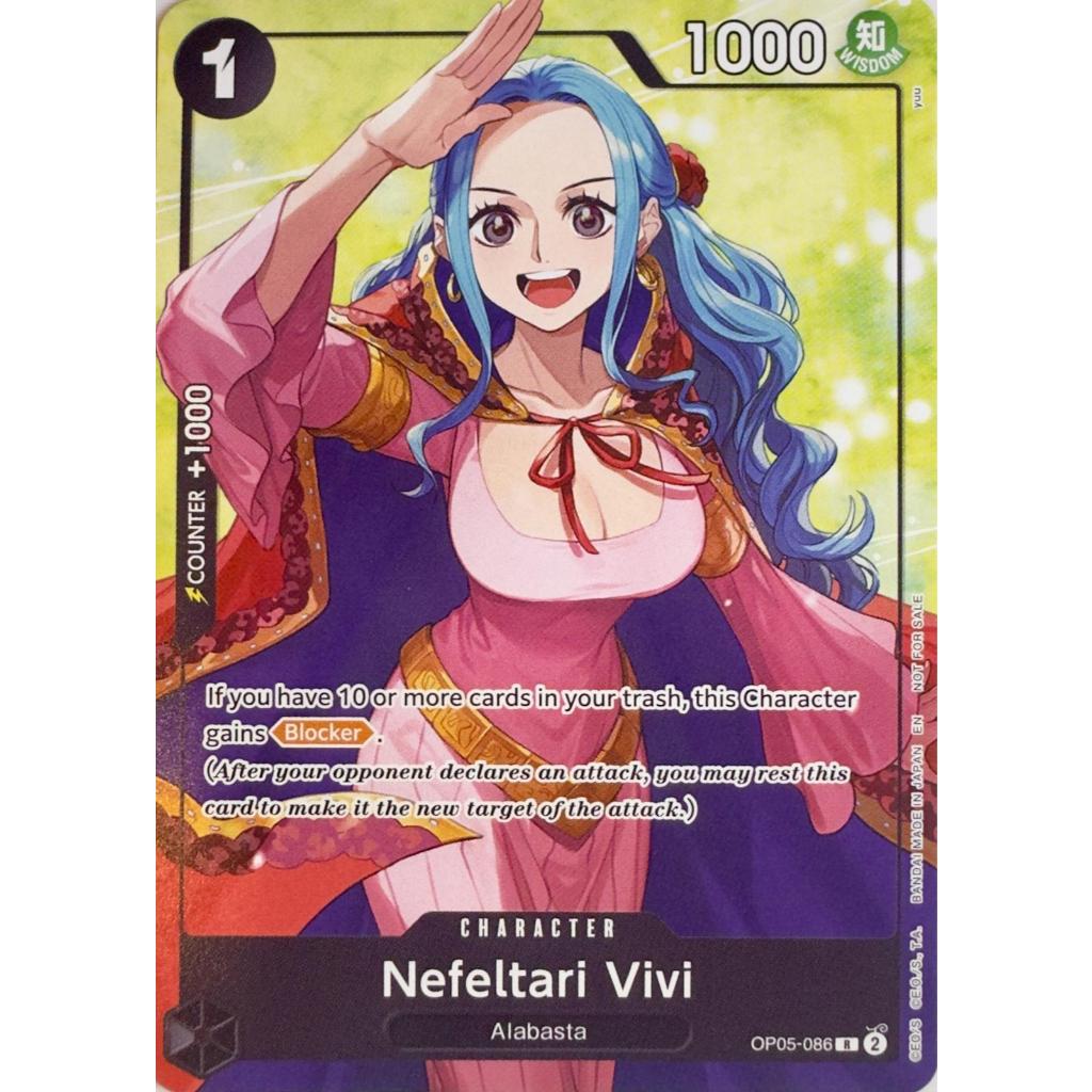 การ์ดวันพีซ รหัส OP05-086 - Nefeltari Vivi (ยินดีต้อนรับ Pack Vol. 2) - ตัวละคร - หายาก