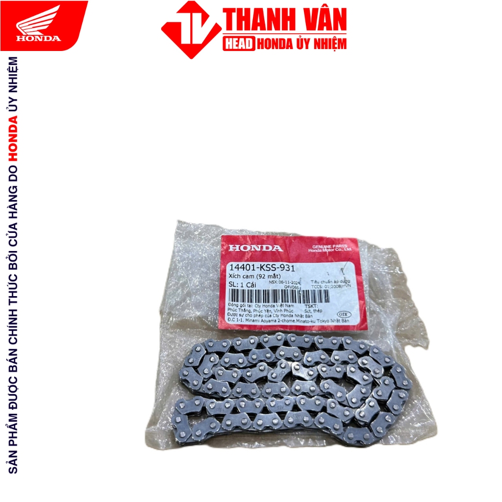 โซ่ลูกเบี้ยว (92 ลิงค์) 14401-KSS-931 HONDA AIR BLADE 125, LEAD 125, SH 125, SH 125, SH 150, SH MODE