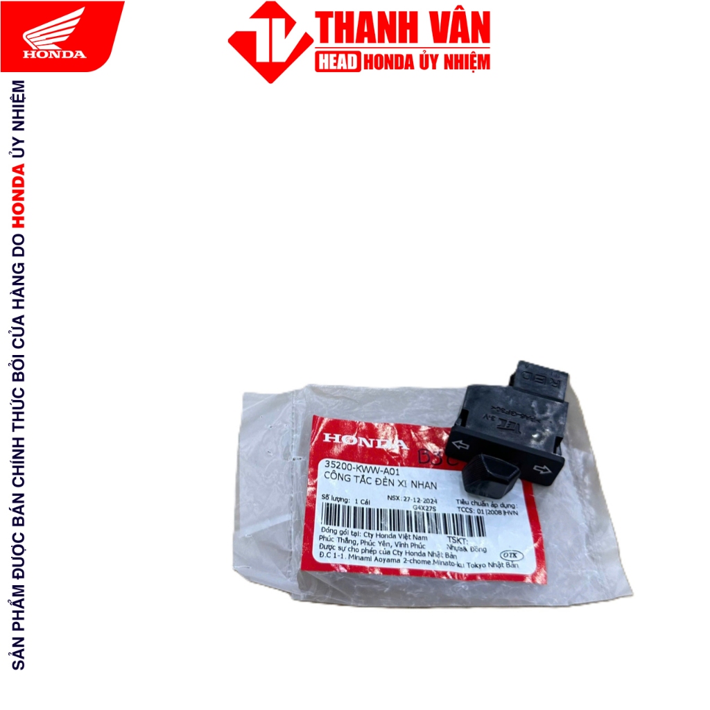 สวิตซ์ไฟเลี้ยว 35200-KWW-A01 HONDA AIR BLADE 110, VISION 110, WAVE 110