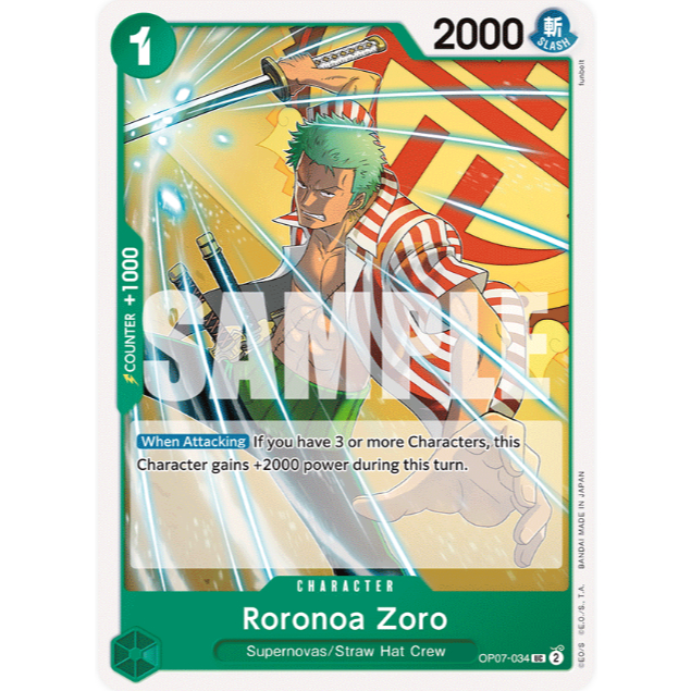 [การ์ดวันพีซ] OP07-034 | UC UC | ถ่านโรโนอา โซโล