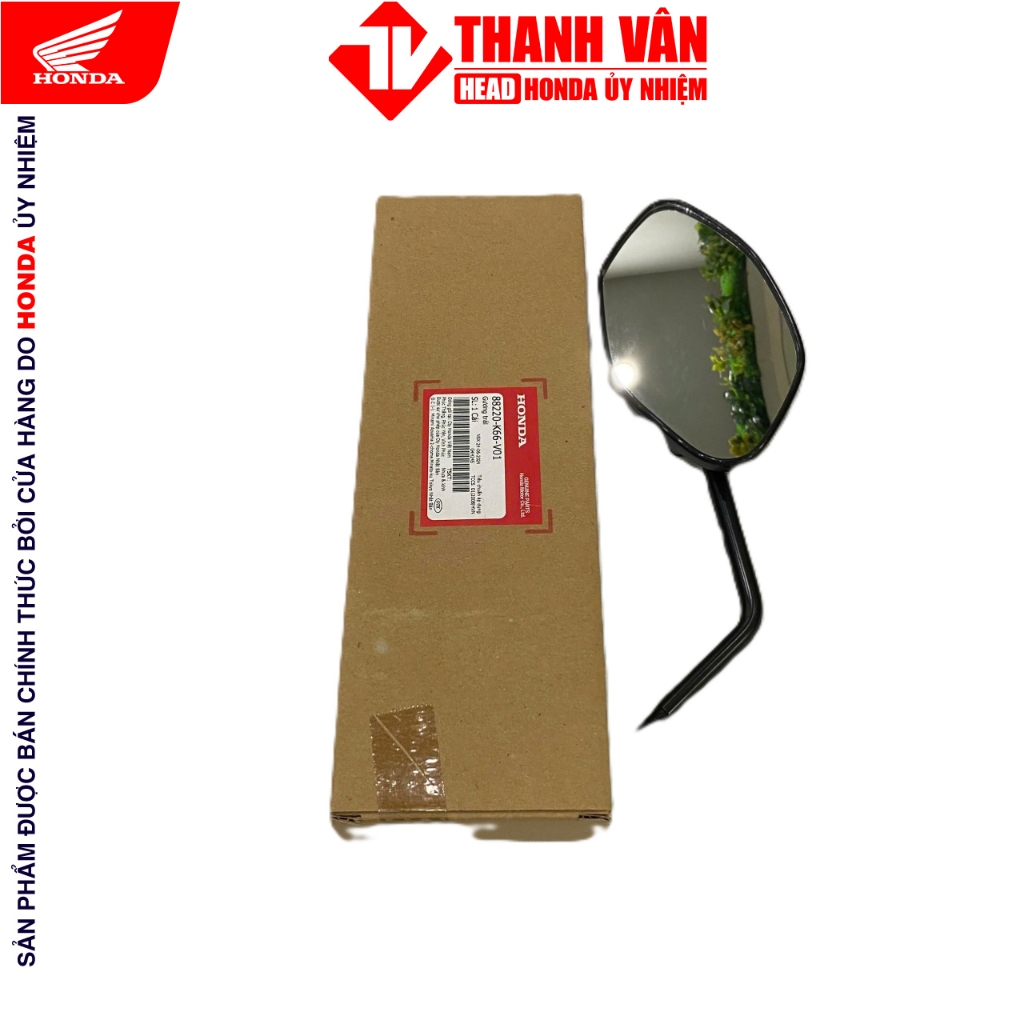 กระจกมองข้าง 88220-K66-V01 HONDA AB 125 (11/2015-12/2019), AB 125/ 150 (2020+), AB 125 / AB 160(2023