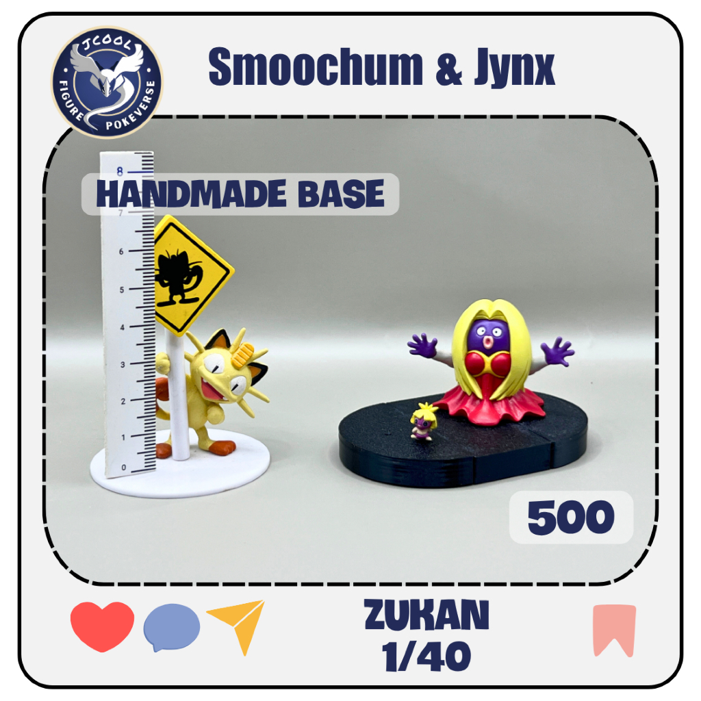 Smoochum & Jynx - Gen 2 Johtoภูมิภาค - โมเดล Pokemon TOMY - YUJIN ZOKAN SCALE series 1/40