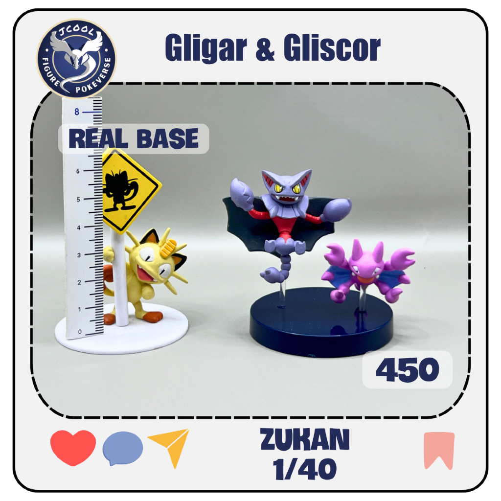 Gligar & Gliscor - Gen 2 Johtoภูมิภาค - โมเดล Pokemon TOMY - YUJIN ZUKAN SCALE series 1/40