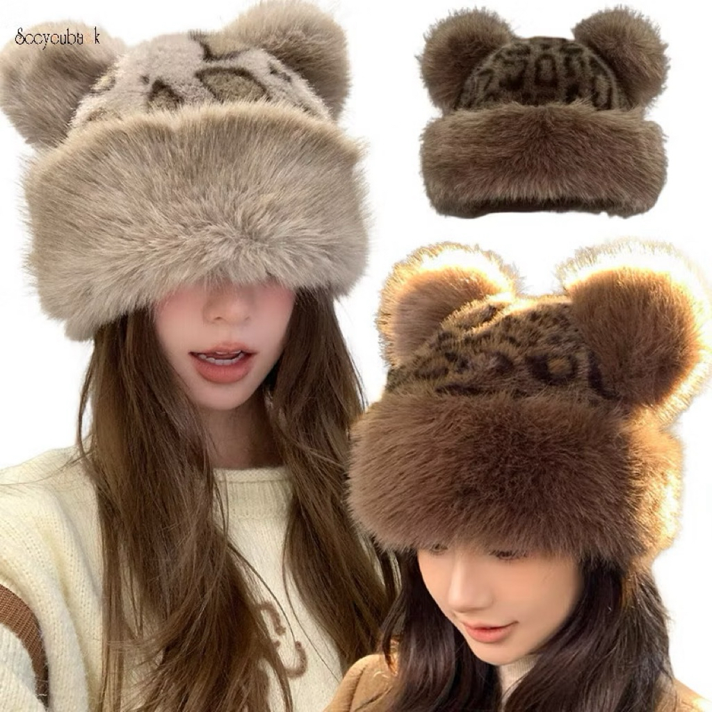 FUR HATS OF ALL KINDS