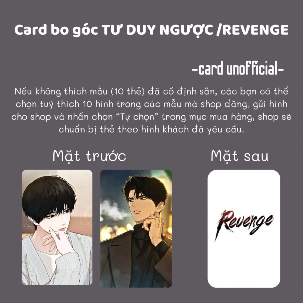 ชุดการ์ด CORNERED 10 ใบสําหรับย้อนกลับ THINKING / REVENGE