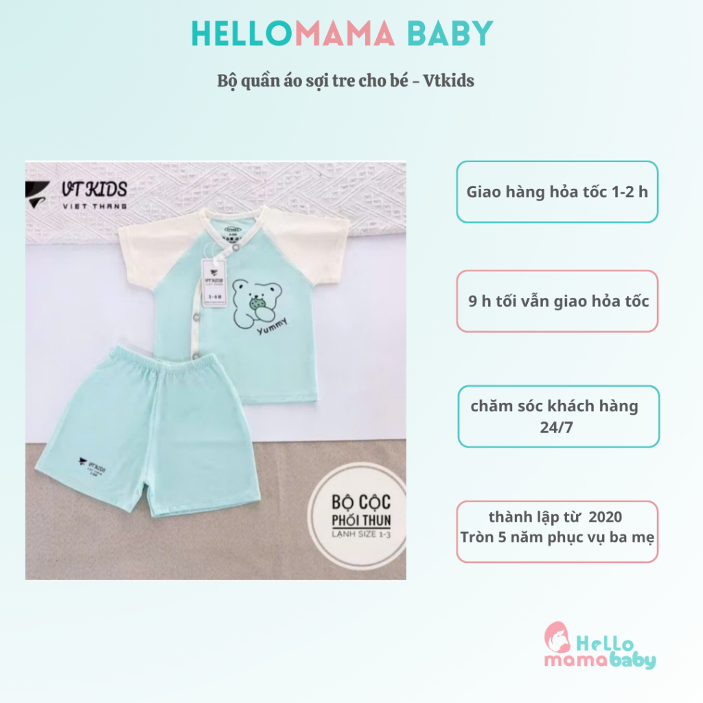 เสื้อผ้าใยไผ่สําหรับเด็กทารก -VTKIDS - SHORT SLEEVES - YUMMY BEAR, HELLO ELEPHANT, HAPPY RABBIT (ผ้า