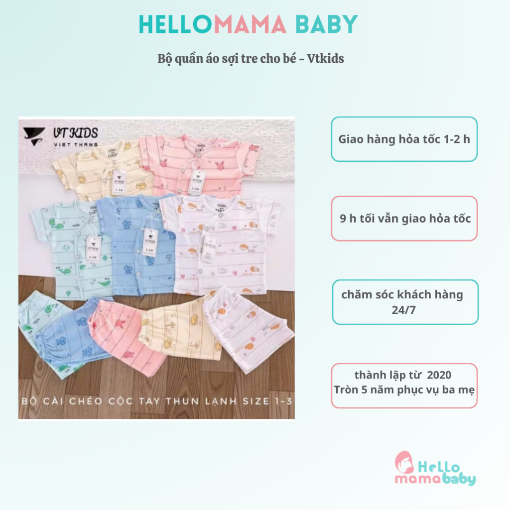 เสื้อผ้าใยไผ่สําหรับเด็กทารก -VTKIDS - SHORT SLEEVES - HORIZONTAL STRIPES (ผ้าดูดซับเหงื่อ)-155