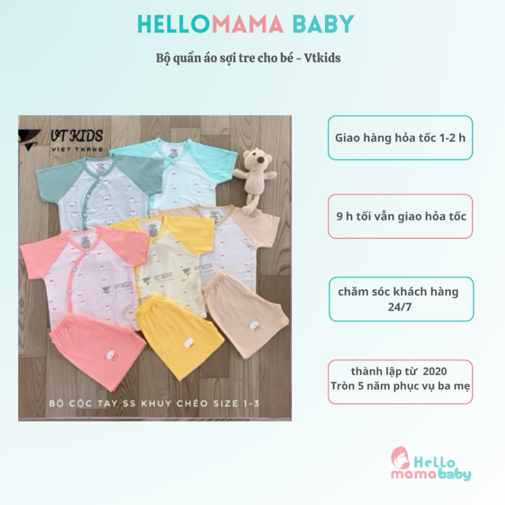 เสื้อผ้าใยไผ่สําหรับเด็กทารก -VTKIDS - SHORT SLEEVES - BEAR STRIPES WITH SLEEVES (ผ้าดูดซับเหงื่อ)-1