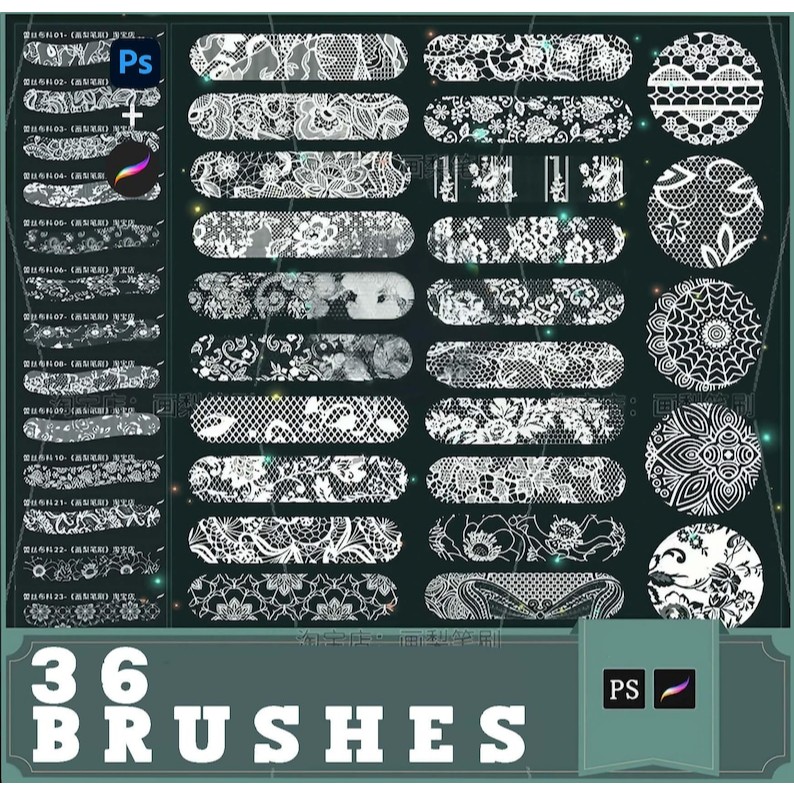Procreate Lace Brush & Photoshop: ลายทูล