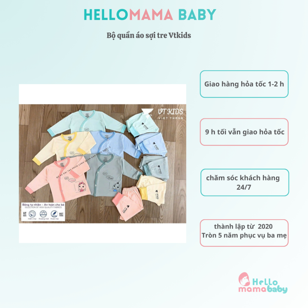 เสื้อผ้าใยไผ่สําหรับเด็กทารก -VTKIDS - LONG SLEEVES - HELLO GOOD VTKIDS (ผ้าดูดซับเหงื่อ) - 133
